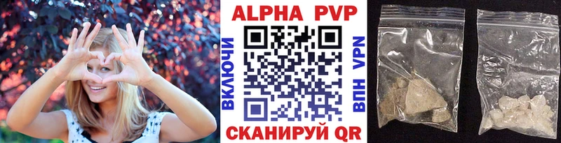 Названия наркотиков Новодвинск Кокаин  АМФ  ГАШ  Канабис  Вейп ТГК  МЕФ 