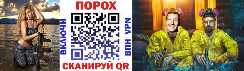 Амфетамин VHQ Новодвинск