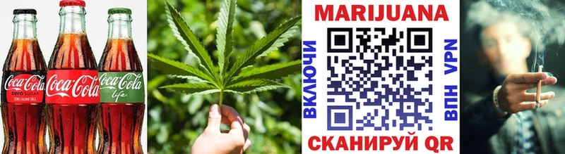 дарнет шоп Новодвинск Canna-Cookies конопля
