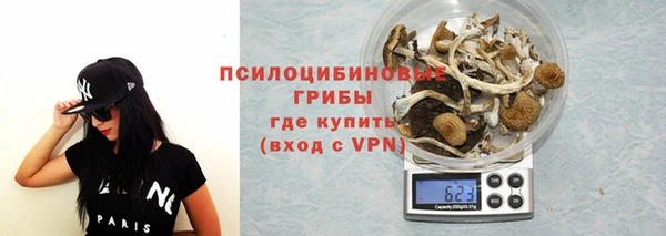 МДМА Аркадак