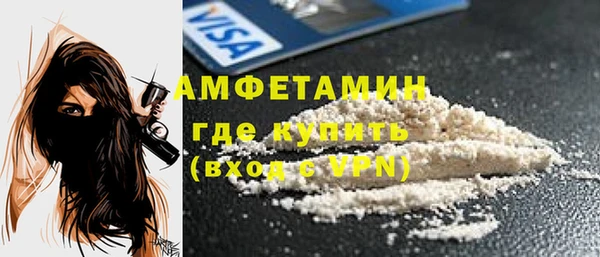 МДМА Аркадак