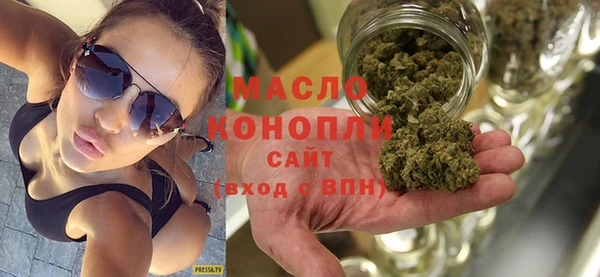 гашиш Арсеньев
