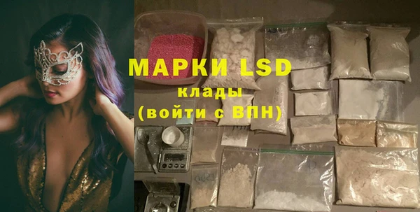 МДМА Аркадак