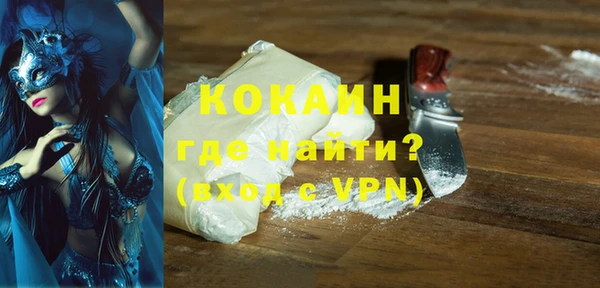 гашиш Арсеньев