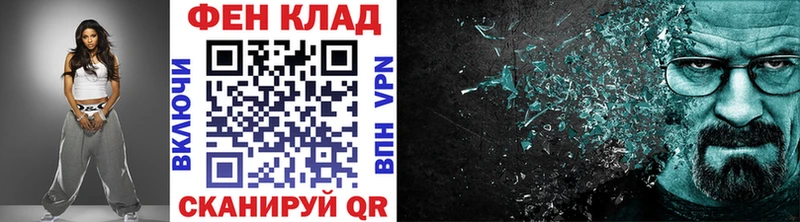 как найти   Новодвинск  Первитин витя 