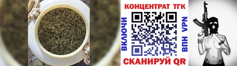 маркетплейс какой сайт  Новодвинск  ТГК THC oil 